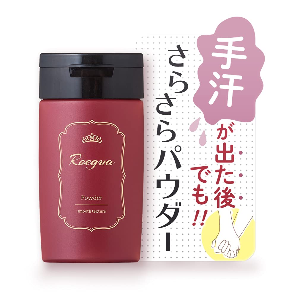 

LOEGUA Предотвращение потливости рук Подавление пота Потливость рук Кожа Сделано в Японии Пудра, Гладкий, Пудра, Стоппер, Портативный, Цвет,