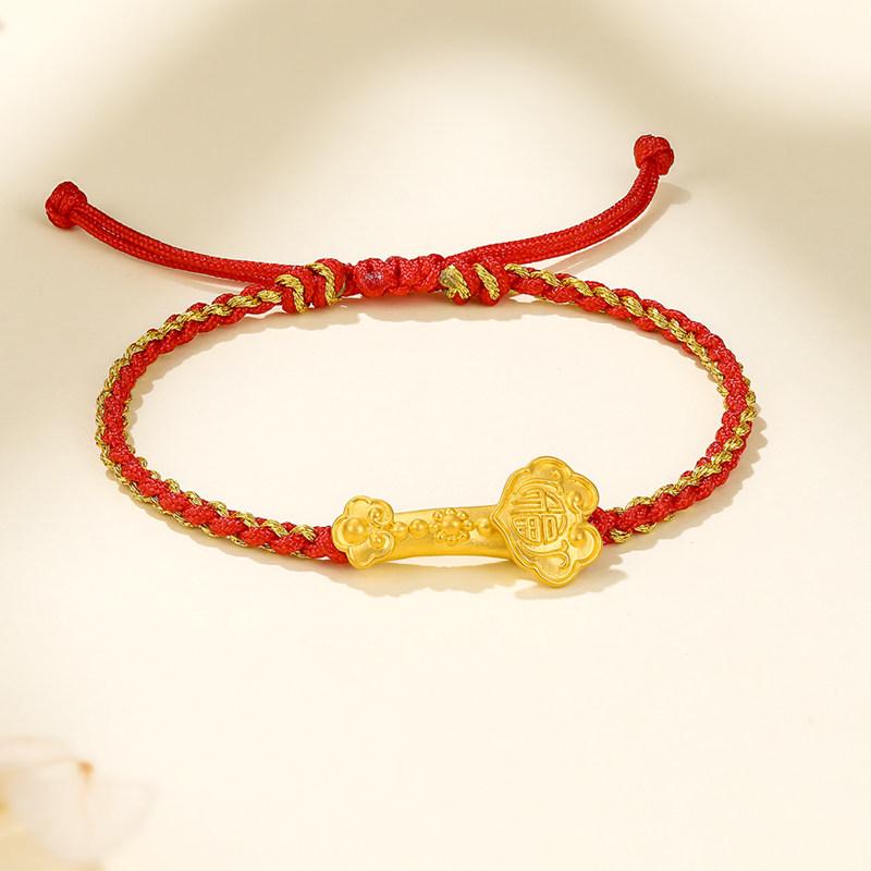 999 Pure Gold Xiángyún Rúyì Red