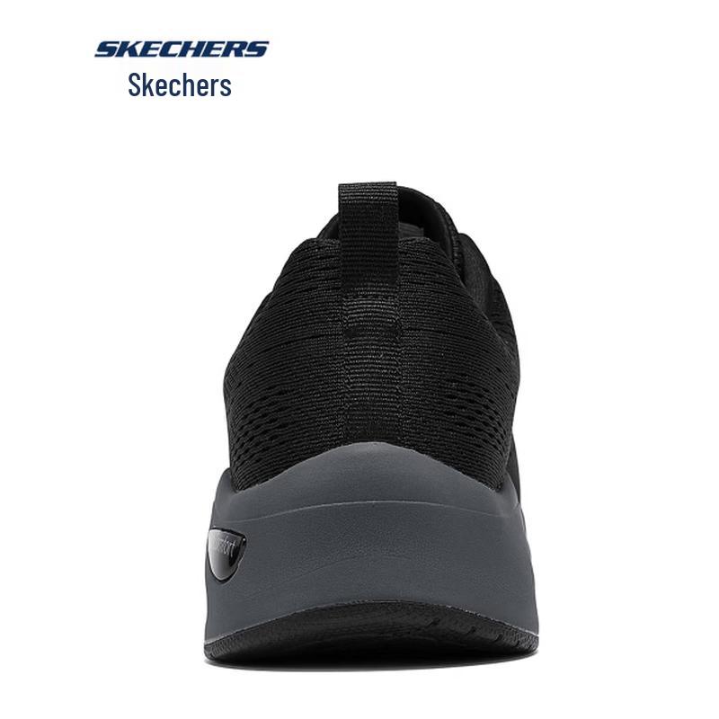 Skechers Men's Casual Athletic Shoes 8790265