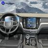 For Volvo V60 -2025 Car Interior Matte Screen Protector Console GPS Navigation LCD Screene TPU Film Scratch Resistant PPF