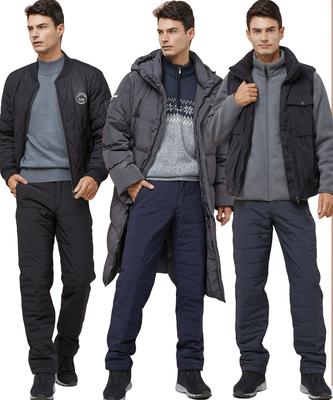 CERINI BY PAT Men'S Quadruple-Layer Padded Pants (3 Types)