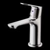 ARROW AE41115 Single-Handle Basin Faucet