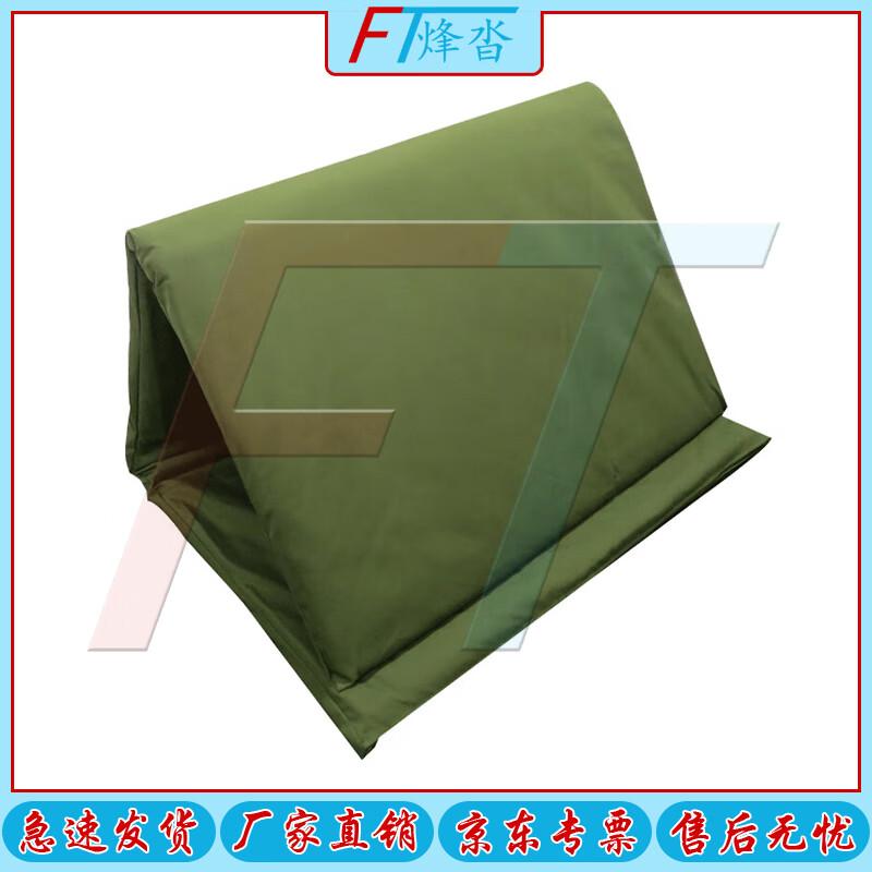 Fengta Army Green Cotton Single Bed Mat