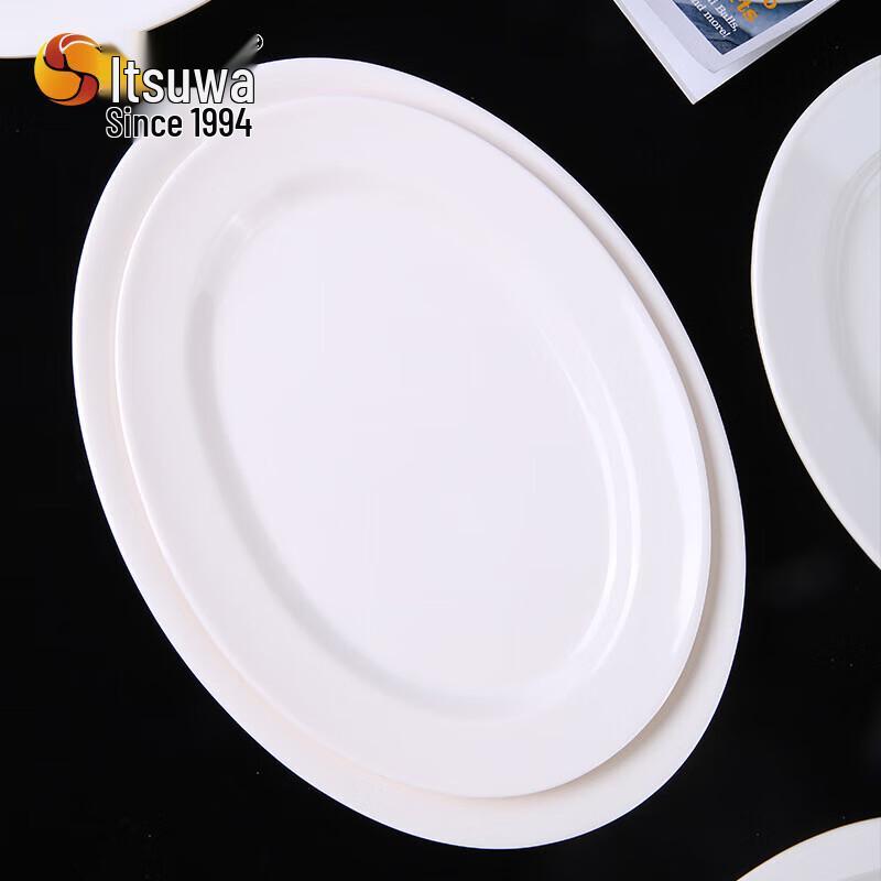 White Melamine Commercial Salad Plate