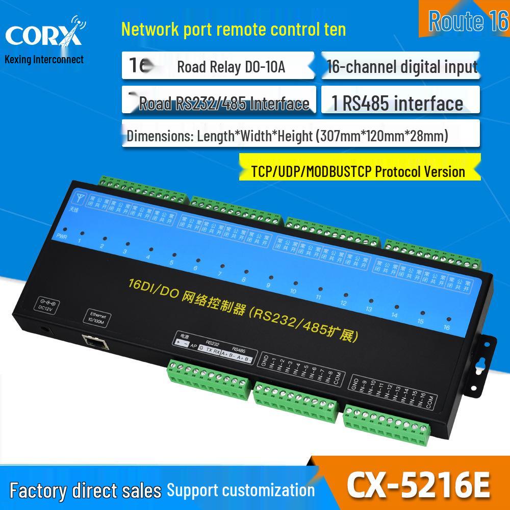 TCP/IP Modbus Network IO Relay Controller with 485 Support