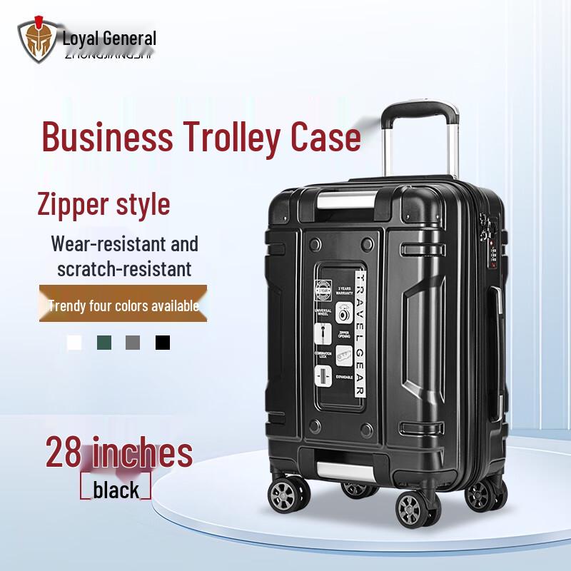 Large Capacity Zippered Business Travel Suitcase