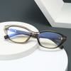 Fashionable And Personalized Cat Eye Photochromic Women'S Reading Glasses Retro Neutral Wood Grain Leg Anti Blue Light Glasses