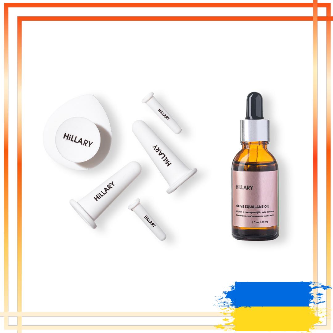 

Набір вакуумних банок для масажу обличчя Hillary + Сквалан оливковий 100%