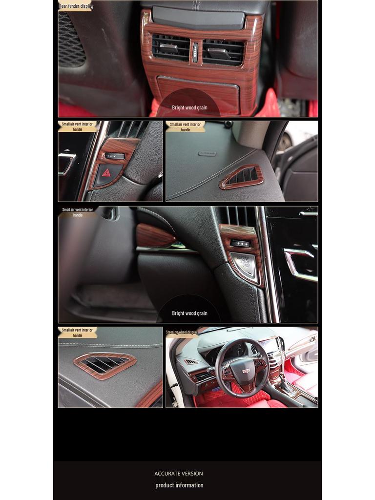 3D Peach Wood Carbon Fiber Interior Trim for 2014-2017 Cadillac ATS