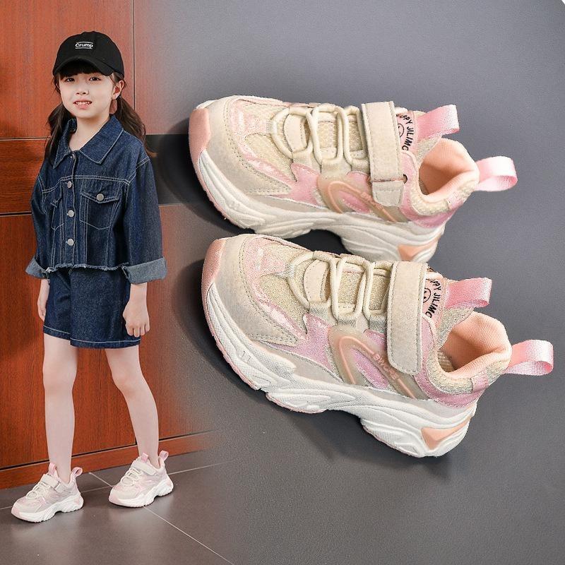 Dad Shoes Spring and Autumn Fashion Mesh Breathable Girls Sneakers Medium and Older Children's Casual Shoes