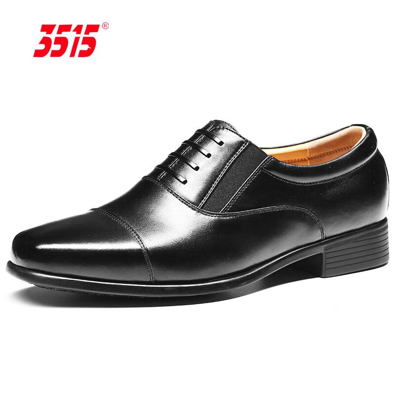 3515 Strong Man Men s Business Slip-on Derby Shoes 44