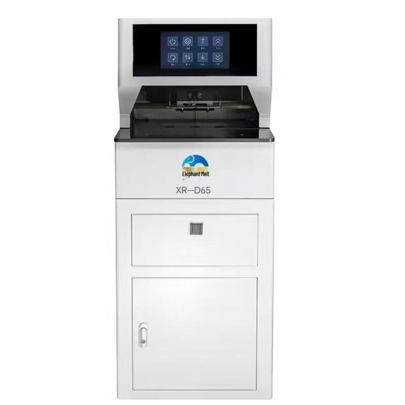 Xiangrong XR-D65 Automatic Three-Hole Wire Binding Machine CN plug (adapter included)