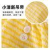 Small Fresh Candy Color Striped Suspender Dog Clothing Small Dog Teddy Bears Magic Fight Spring Summer Pet Clothing