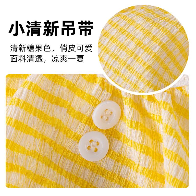 Small Fresh Candy Color Striped Suspender Dog Clothing Small Dog Teddy Bears Magic Fight Spring Summer Pet Clothing