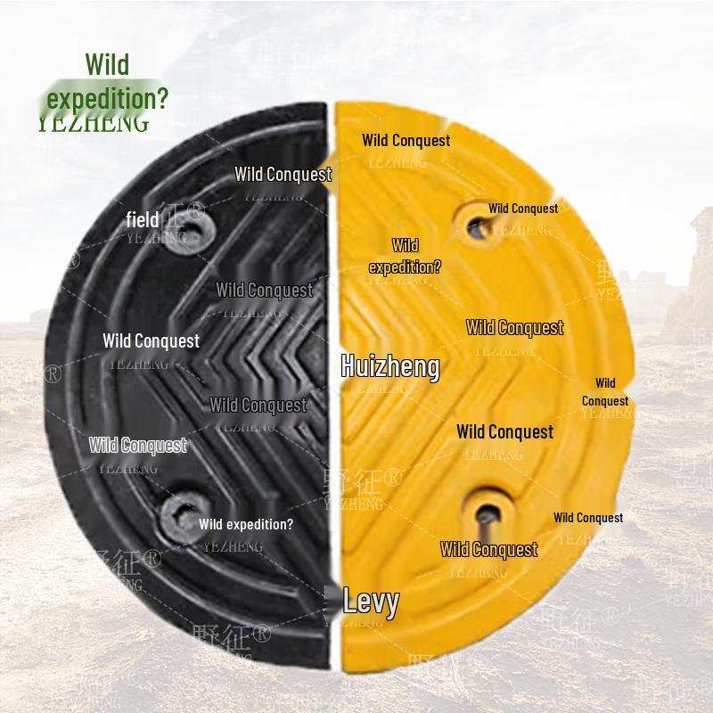 YeZheng Speed Bumps & Car Speed Limiters