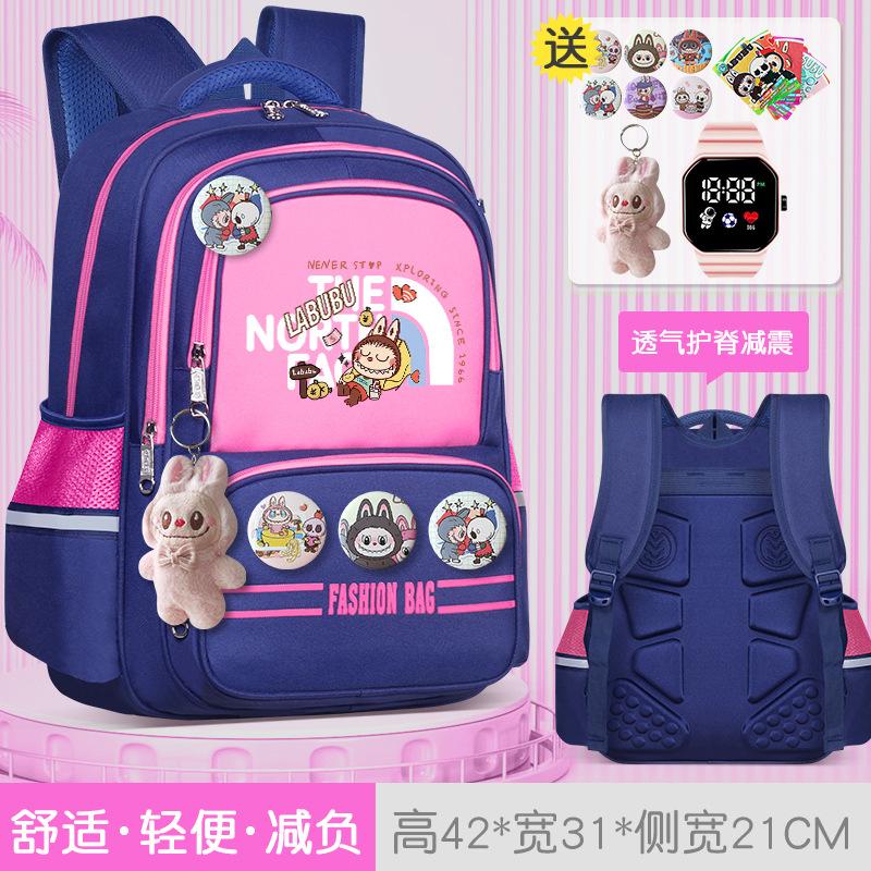 School bag, elementary school bag, grades 1-3, Labu cloth cute girls, load reduction ridge backpack