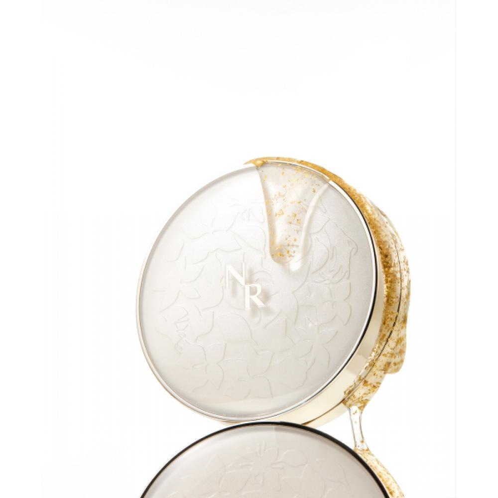 

Nature Republic Ginseng Ampoule Cushion Spf50+ Pa+++ Main Item+refill N21 light beige NC0135