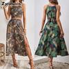 Outdoor Summer Back Tie-Up Camisole Dress Two-Piece Set