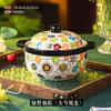 Hand-painted Ceramic Large Stew Cup, Household Soup Cup with Lid, Water-proof Soup Pot, Household New Water-proof Stew Dessert Bowl Stew Pot