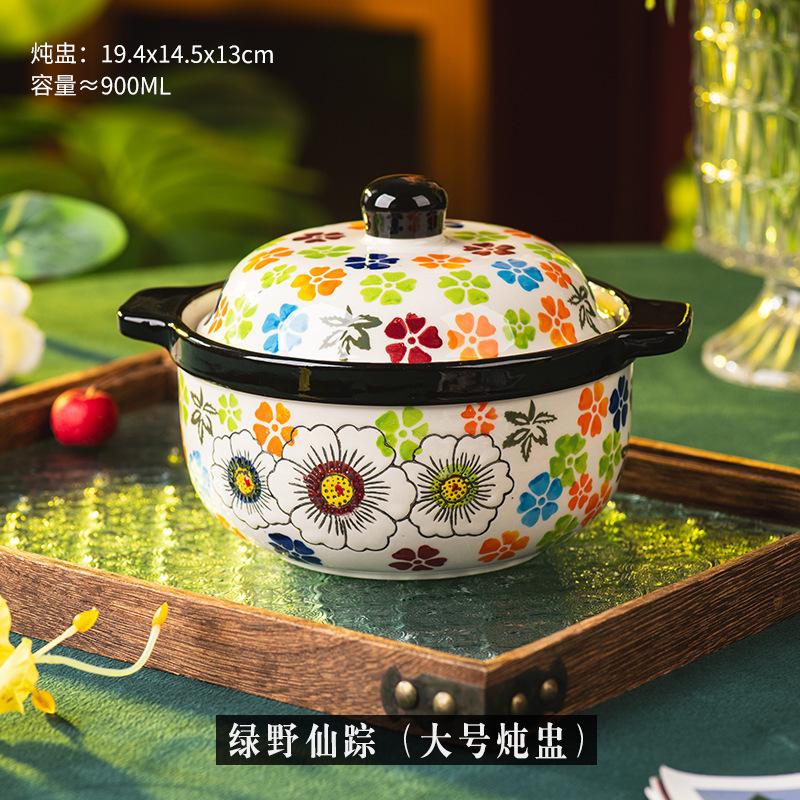Hand-painted Ceramic Large Stew Cup, Household Soup Cup with Lid, Water-proof Soup Pot, Household New Water-proof Stew Dessert Bowl Stew Pot