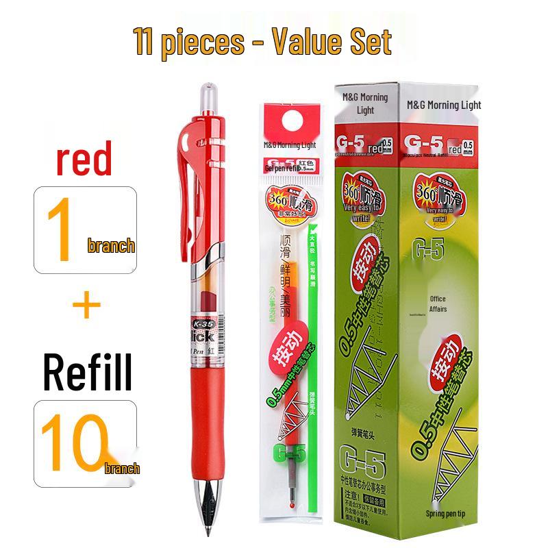 MG Morning Click Neutral Pen - Black, Quick-Dry, Smooth for Exams, Junior High Students, Signature Writing, 0.35mm Refill