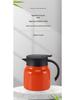 Stainless Steel Vacuum Insulated Kettle for Tea - Ideal for Home or Office