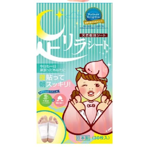 Foot Relax Sheets, Peach Scent, 30 Sheets