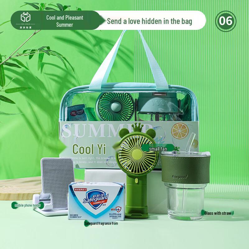 Summer Cooling Essentials Gift Set Set 06