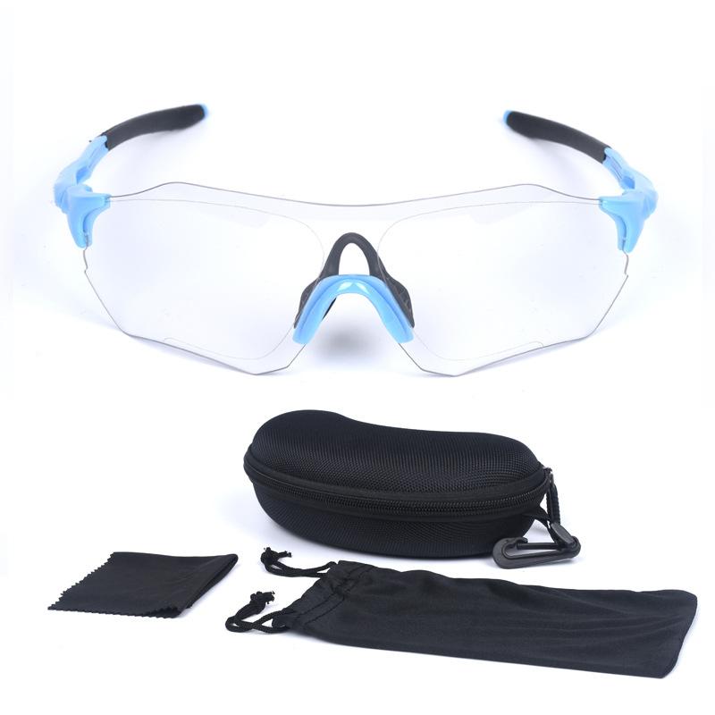 Frameless polarized light color-changing sunglasses mountain bike riding sunglasses men's driving goggles set