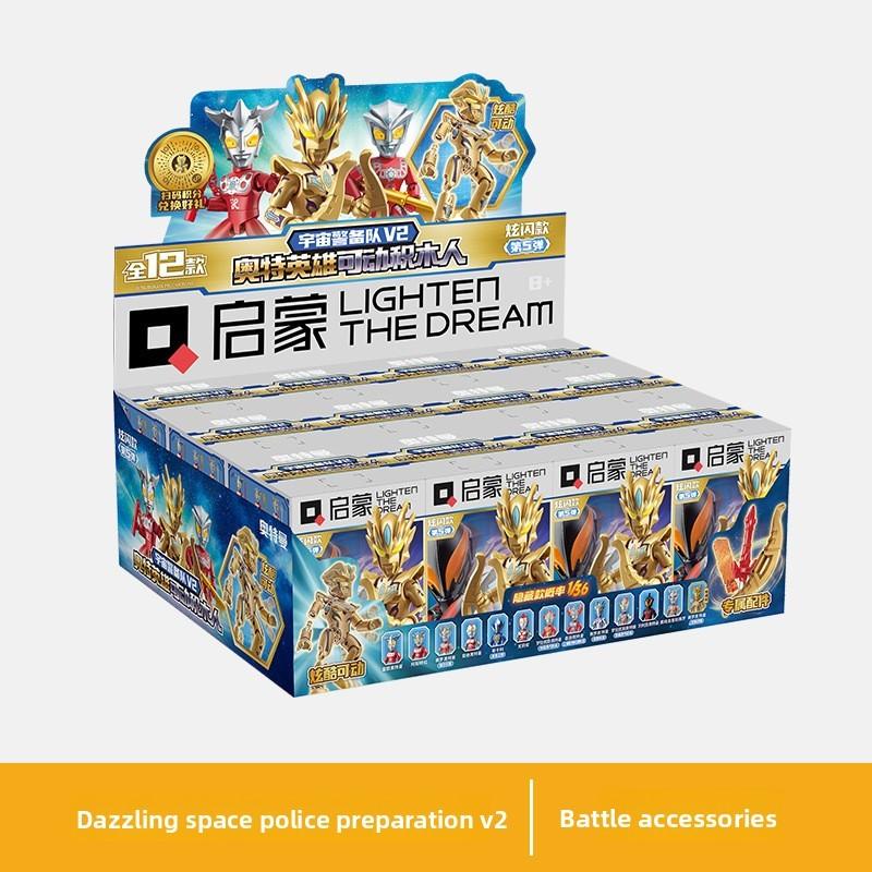 Cartoon Ultraman Assembly Building Block Set Children Toys For Fans And Kids