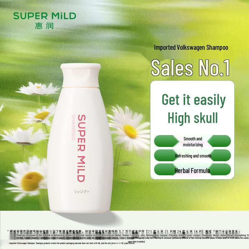 SUPER MiLD Soft & Smooth Shampoo with Fresh Flower Scent