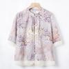 Middle-Aged Women's Stylish Chinese Summer Outfits