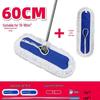 Large Cotton Thread Flat Dust Mop for Industrial, Commercial, Hotel, and Household Floors