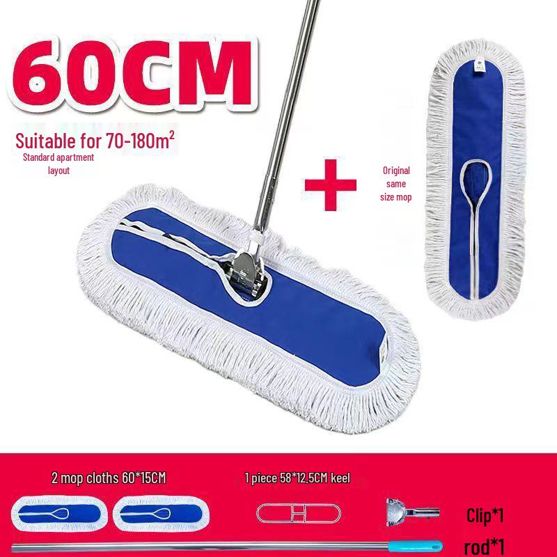 Large Cotton Thread Flat Dust Mop for Industrial, Commercial, Hotel, and Household Floors