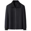 2026 Men's Plus Size Detachable Collar Wool Jacket - Autumn/Winter Casual Overcoat