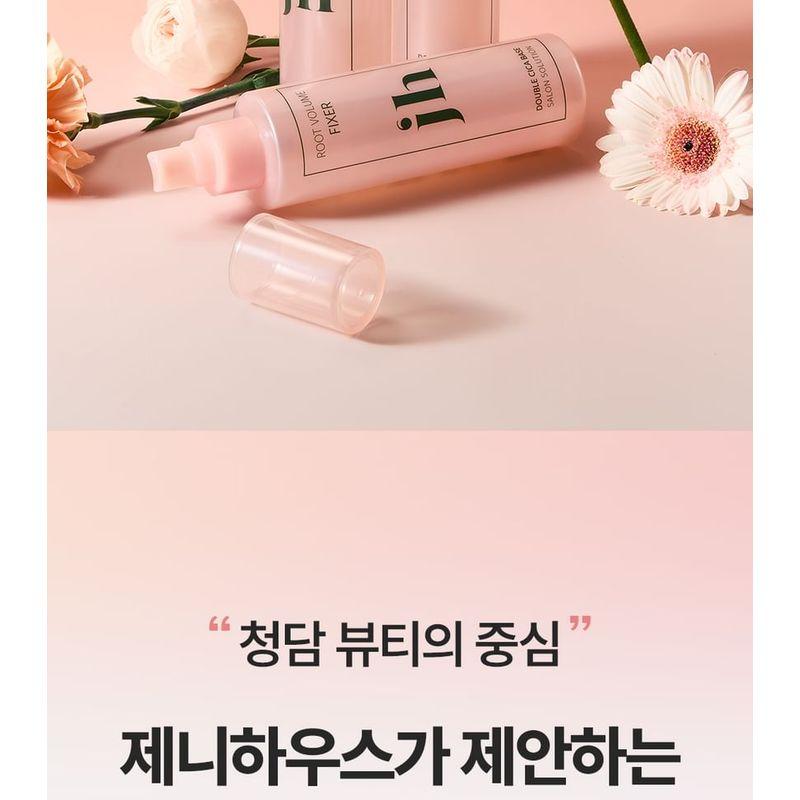 JENNY HOUSE Root Volume Fixer