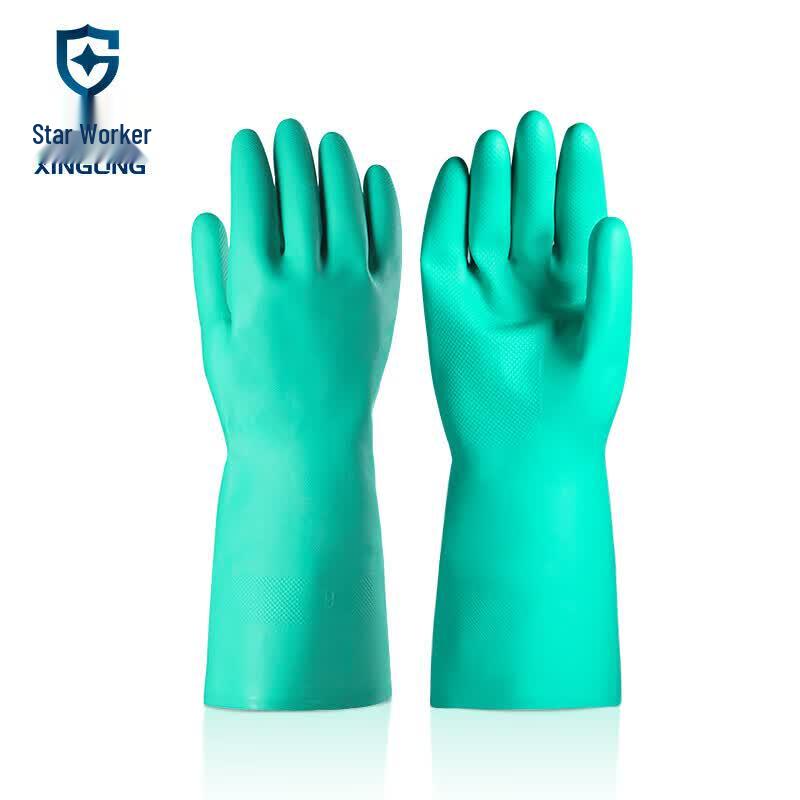 XINGGONG Nitrile Chemical Resistant Gloves