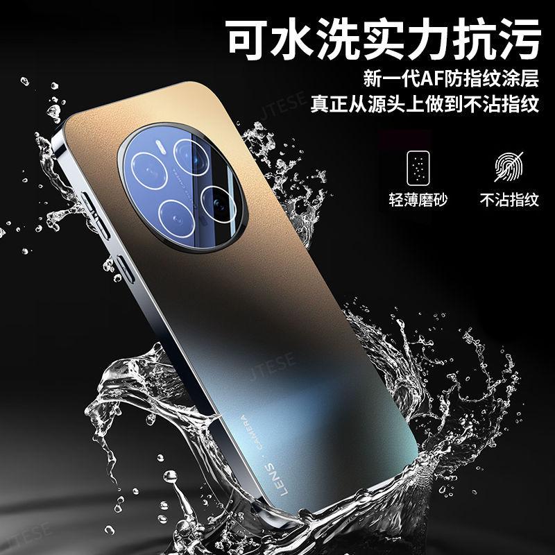 Applicable To Honor Magic1 Mobile Phone Case Magic1pro Advanced Lens All-inclusive Anti-drop Ultra-thin Heat Dissipation Matte Cover P