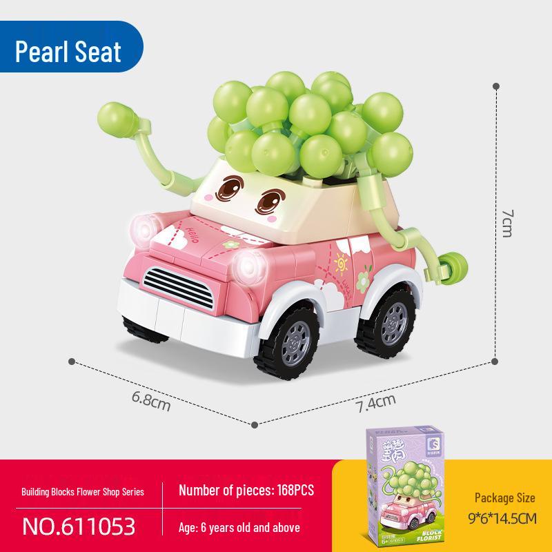 Senbao Children s Educational Building Block Flower Puzzle Toy Box