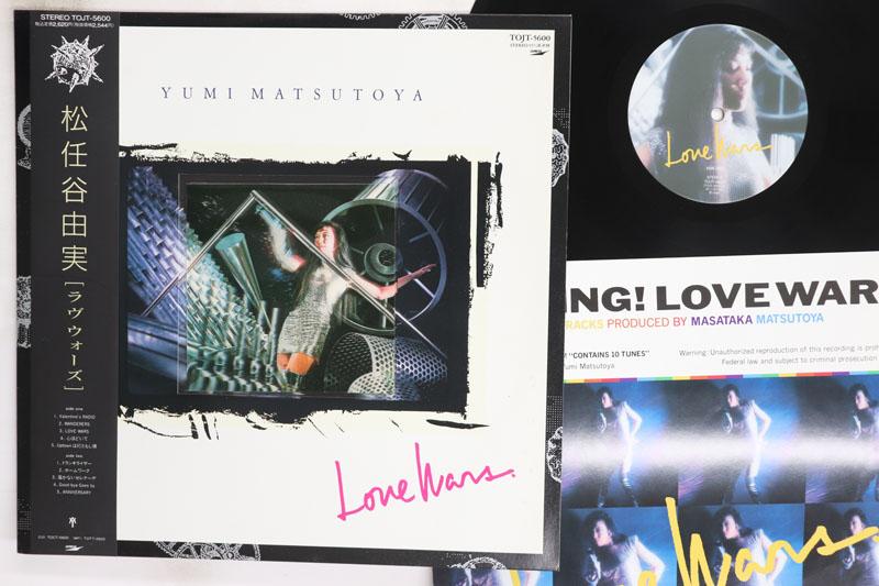 

LP Record YUMI MATSUTOYA Love Wars TOJT5600 EXPRESS 1989 Japan Obi Japanese PopRock Used