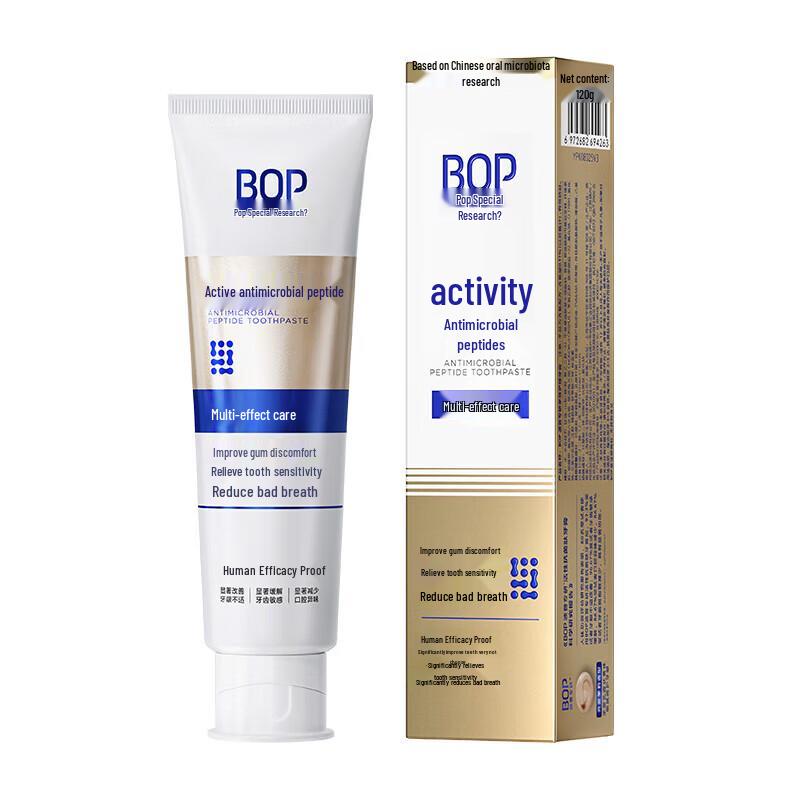 Pop Research Active Antimicrobial Fluoride Toothpaste