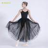 Women's Long Ballet Tutu Skirt - Soft Tulle Dance Practice Skirt