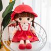 45Cm Super Kawaii Plush Doll With Clothes   Baby Appease Toys Stuffed Plush Toys For Gift