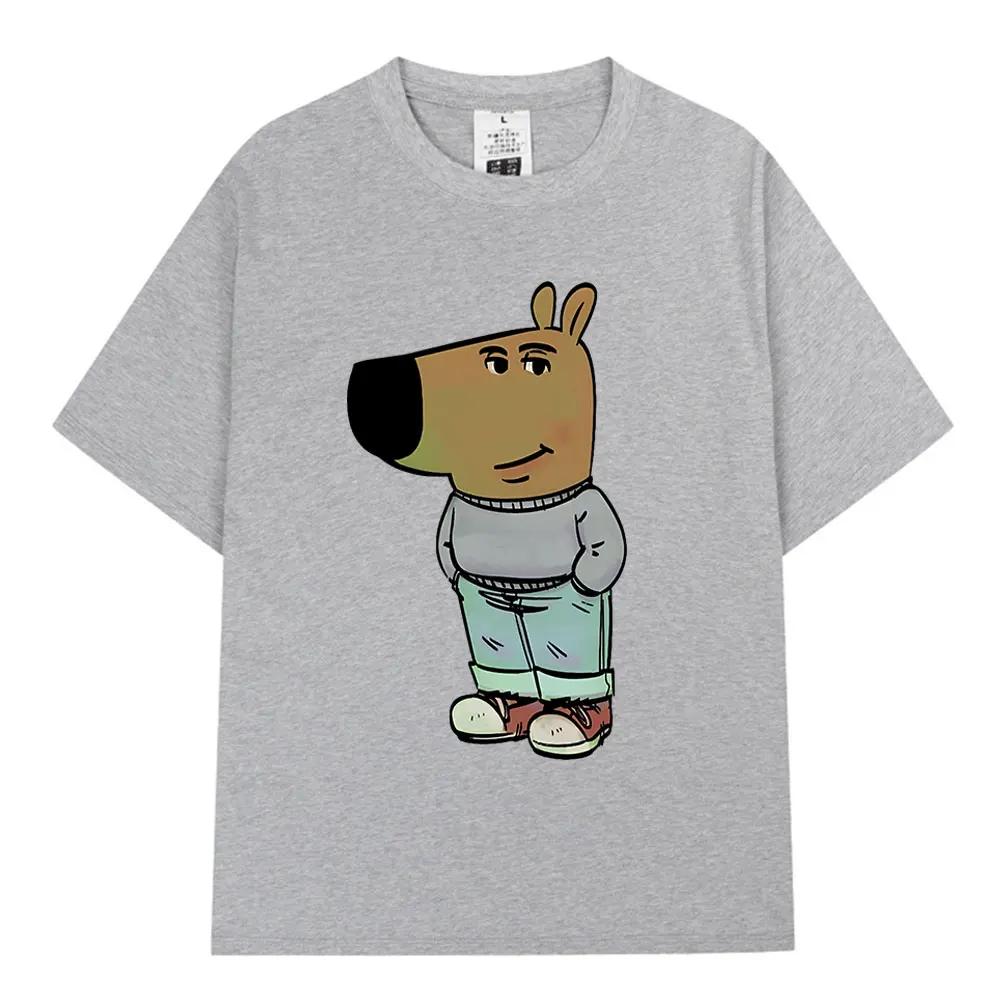 I'm just a cool guy fun meme graphic T-shirt Men Women Fashion Harajuku oversized T-shirt Cotton short sleeve T-shirt top