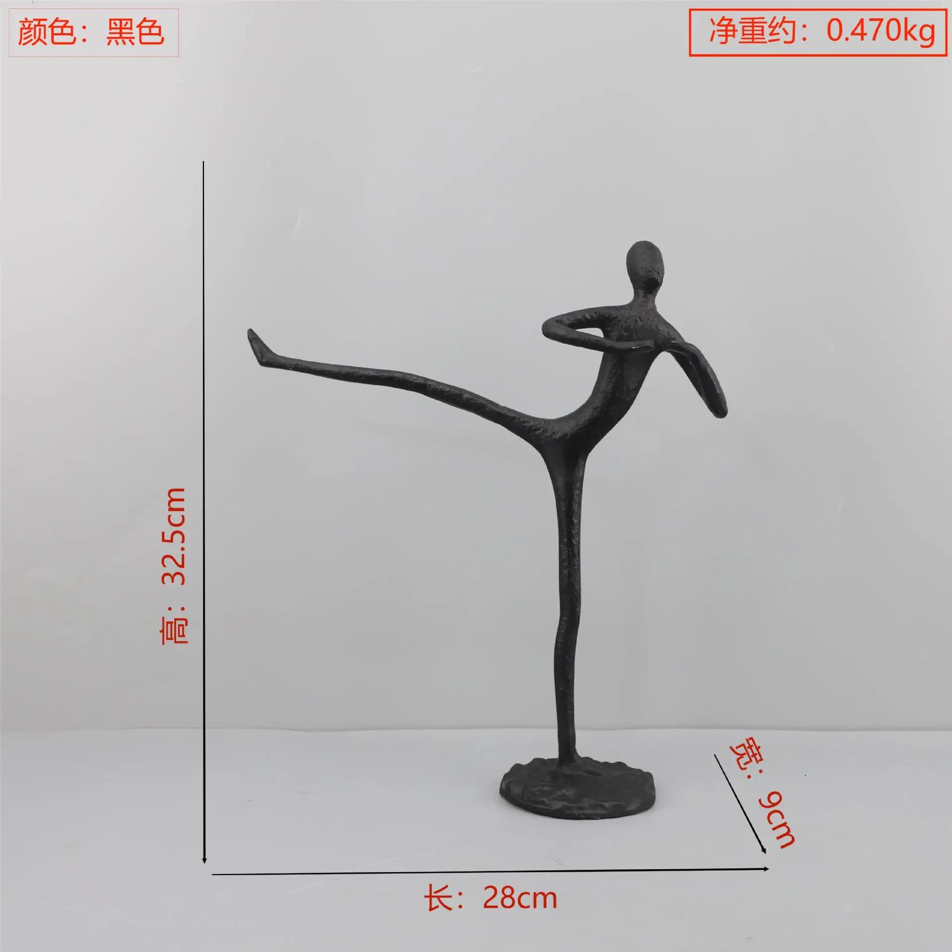 

Металлическая Фигурка Скульптура Железный Абстрактный Человек Черные Декоративные Фигурки Движение Металлическая Фигурка Аксессуары для Украшения Комнаты