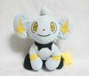 Foam Baby Dragonite, Butterfree, Slowpoke, Farfetch'd, Cubone, Dragonair, Vulpix, and Multiple Fennekin Figures