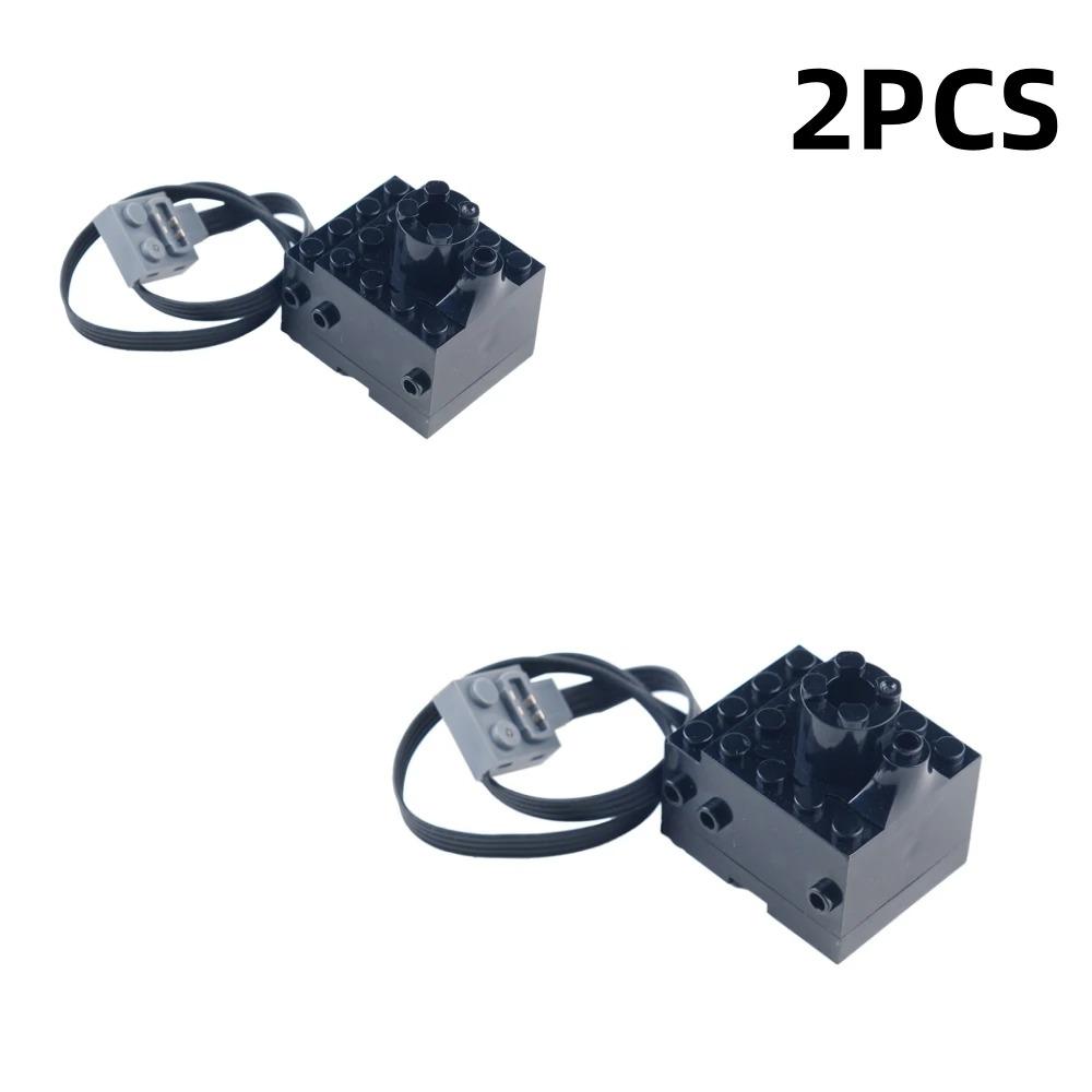 DIY Building Blocks Technical Motor Sprayer Electric Exhaust Modified Motor For High-Tech Train Car Parts Compatible with Legoed