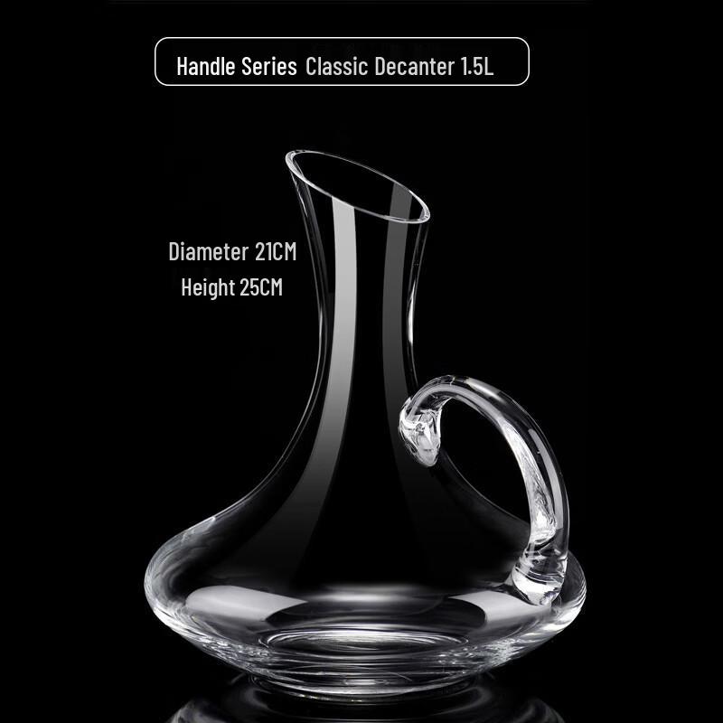 

Crystal Glass Red Wine Decanter