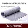 Thick Felt Pads for Beginner Calligraphy and Painting