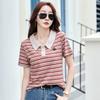 Summer Women's Embroidery Slim Slim Striped Lapel Short Sleeve T-shirt